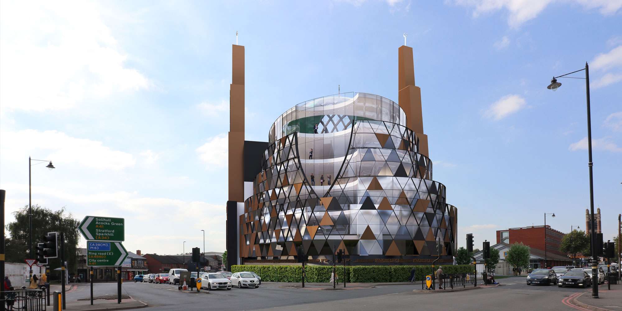 Highgate Road, Birmingham - MADE Architecture
